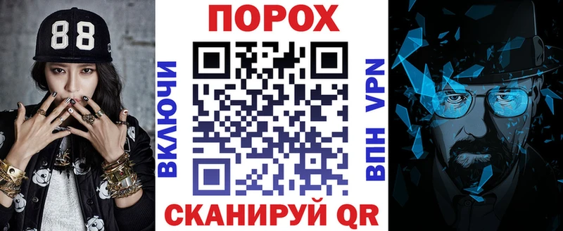 Амфетамин 98%  Чехов 