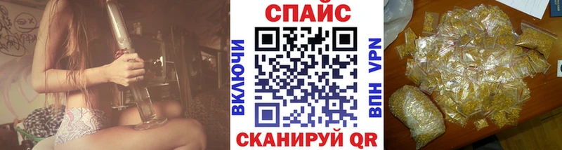 БУТИРАТ 99%  KRAKEN tor  Чехов 