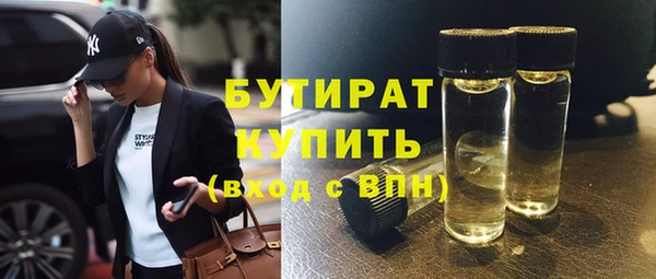 ешки Балахна