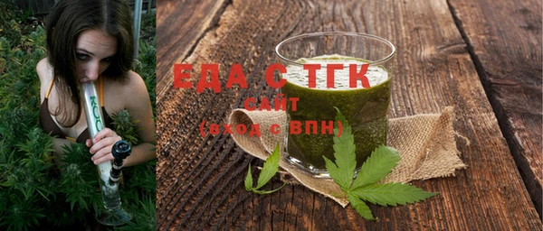 ешки Балахна