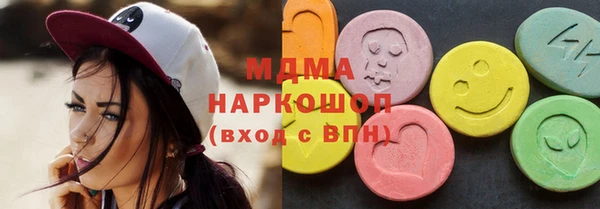каннабис Балабаново
