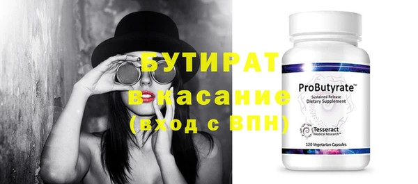 ешки Балахна