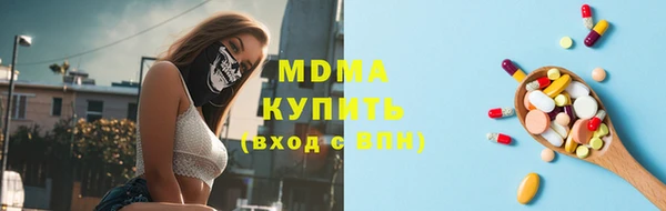 каннабис Балабаново