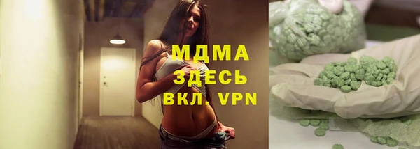 первитин Баксан