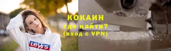 хмурый Покров