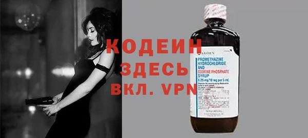 ешки Балахна