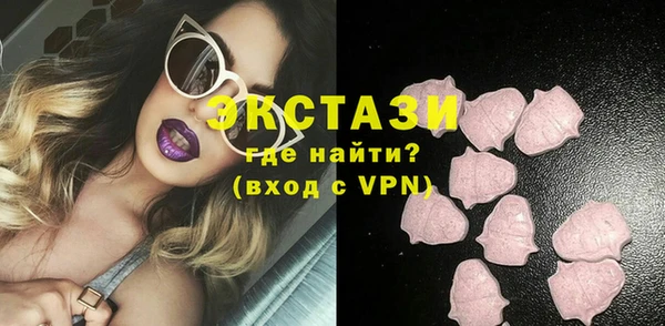 ешки Балахна