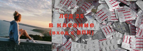 ешки Балахна