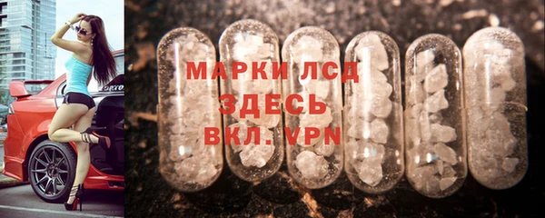 ешки Балахна