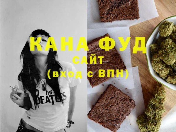 хмурый Покров