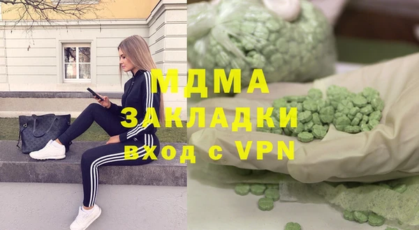 первитин Баксан