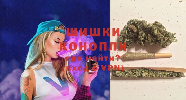 первитин Баксан