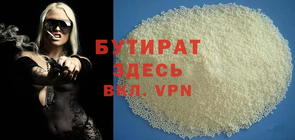 индика Покачи