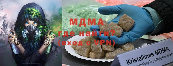 ешки Балахна