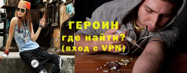ешки Балахна