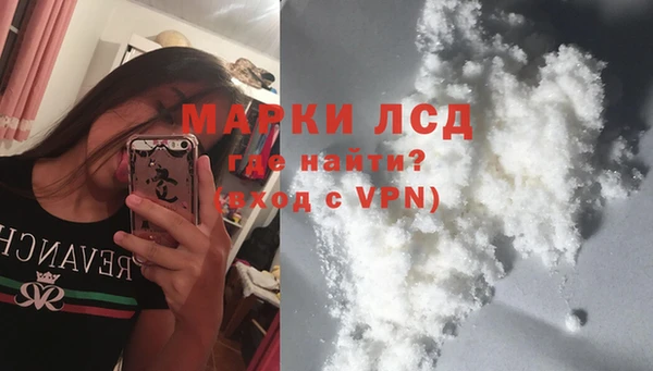 каннабис Балабаново