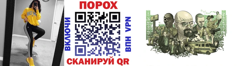 купить   Чехов  МЕТАМФЕТАМИН витя 