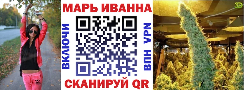 Каннабис THC 21%  Чехов 